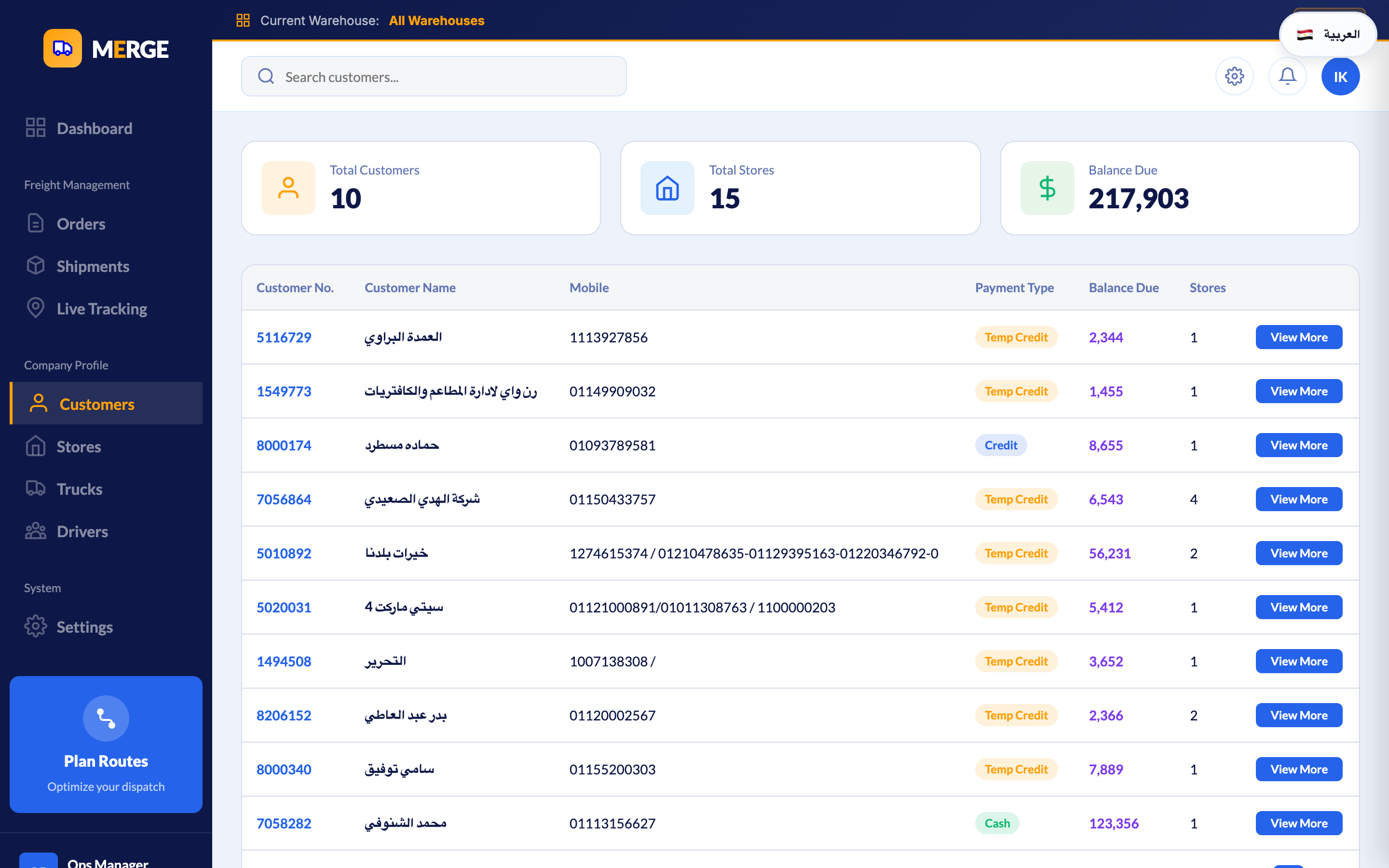 Customer Management — view customers, stores, and order history