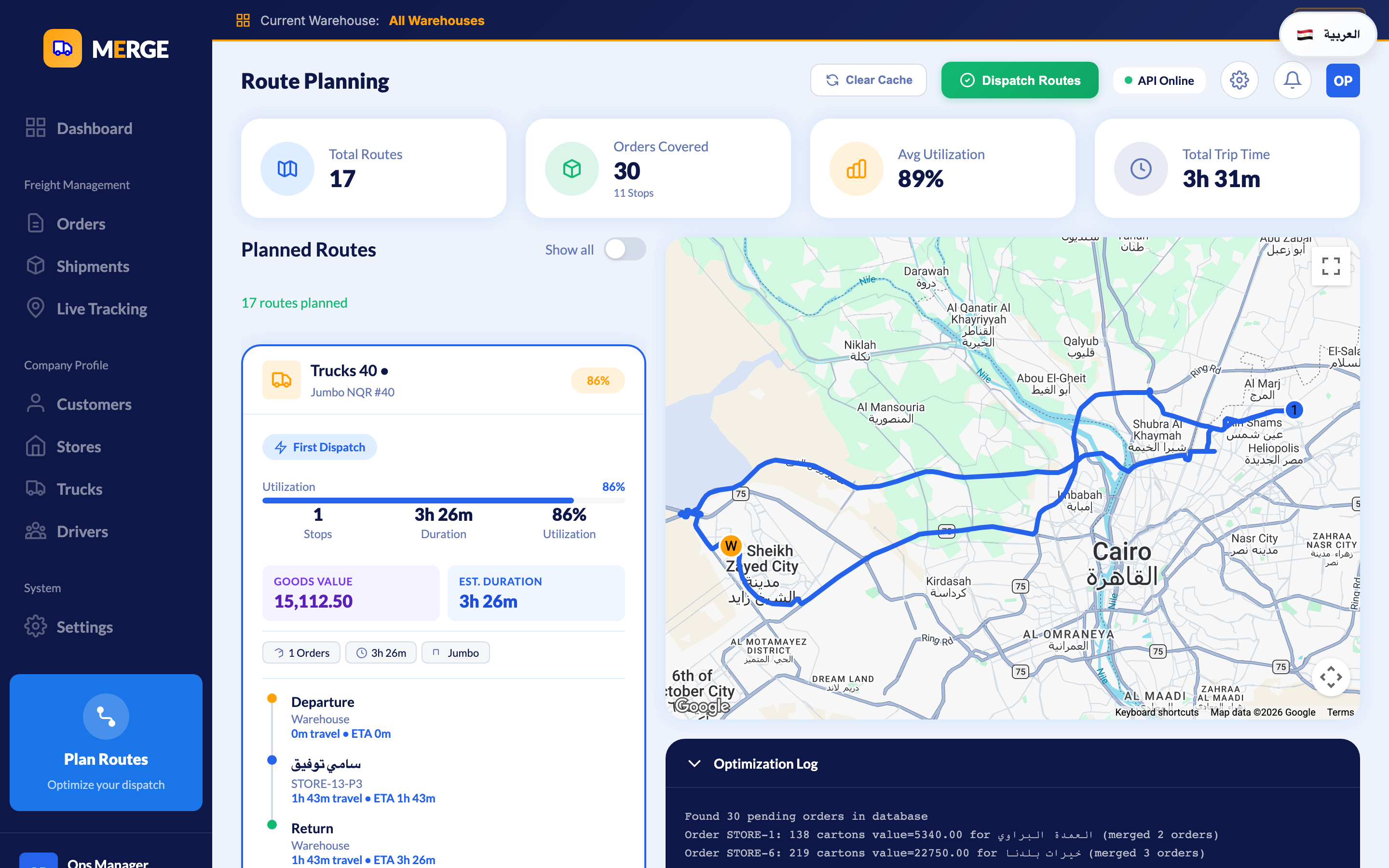 Route Planning with map visualization and optimization KPIs