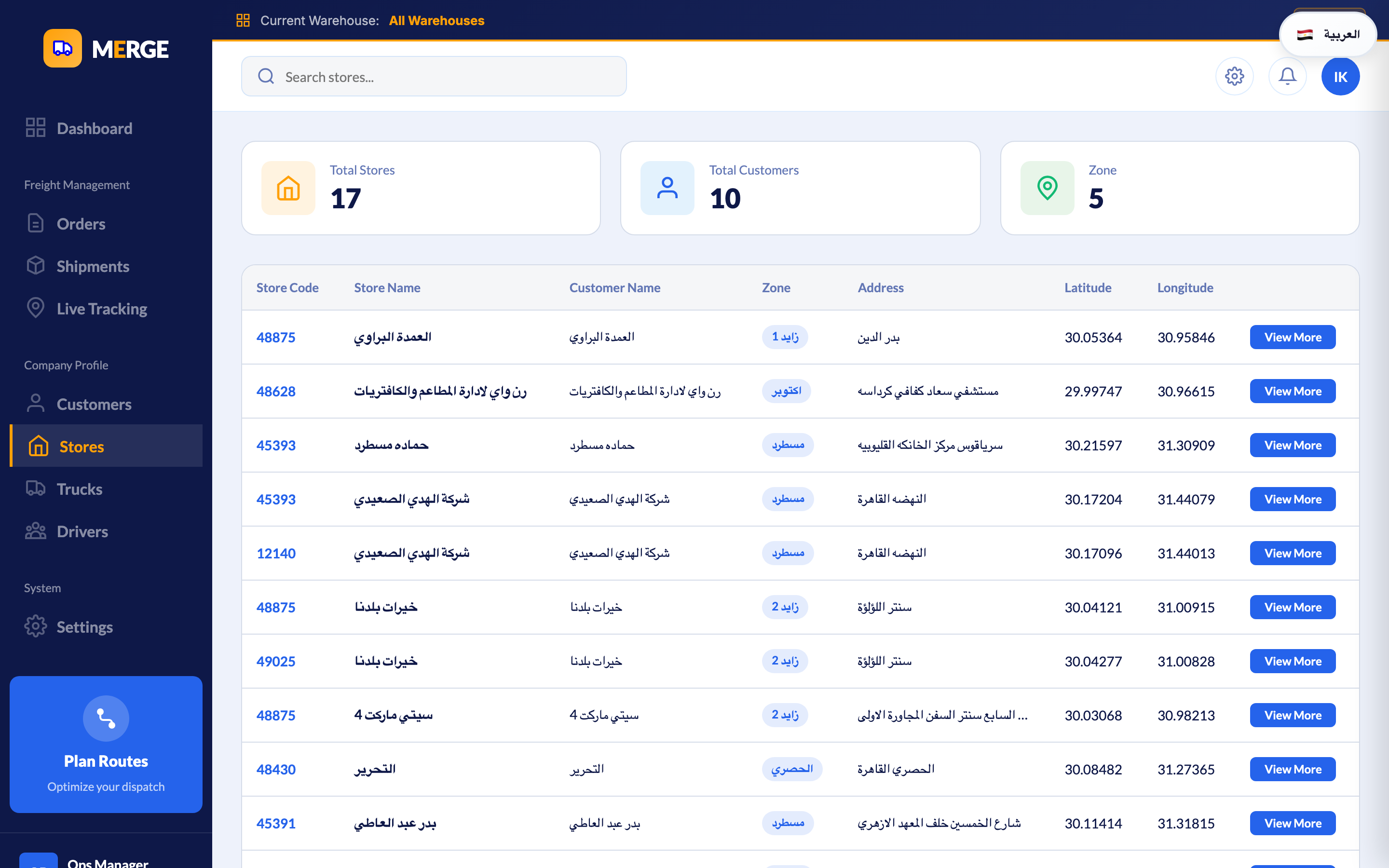 Store Management — geocoded store locations with zone mapping
